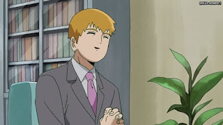 モブサイコ100アニメ 2期8話 霊幻新隆 れいげん Reigen Arataka CV.櫻井孝宏 | Mob Psycho 100 Episode 20