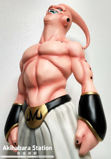 Figuarts ZERO EX Super Buu