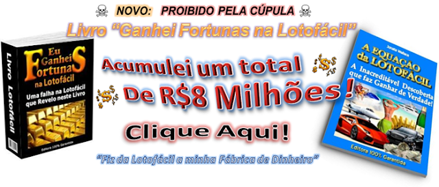 http://www.cineloteria.com.br/