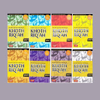 Buku Menulis Cepat dan Indah dengan Khoth Riq'ah