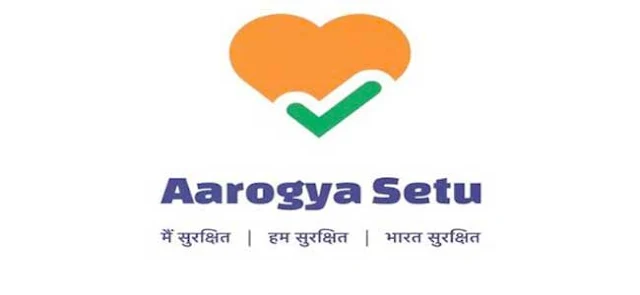 What is Aarogya Setu, How to download and use Aarogya Setu App