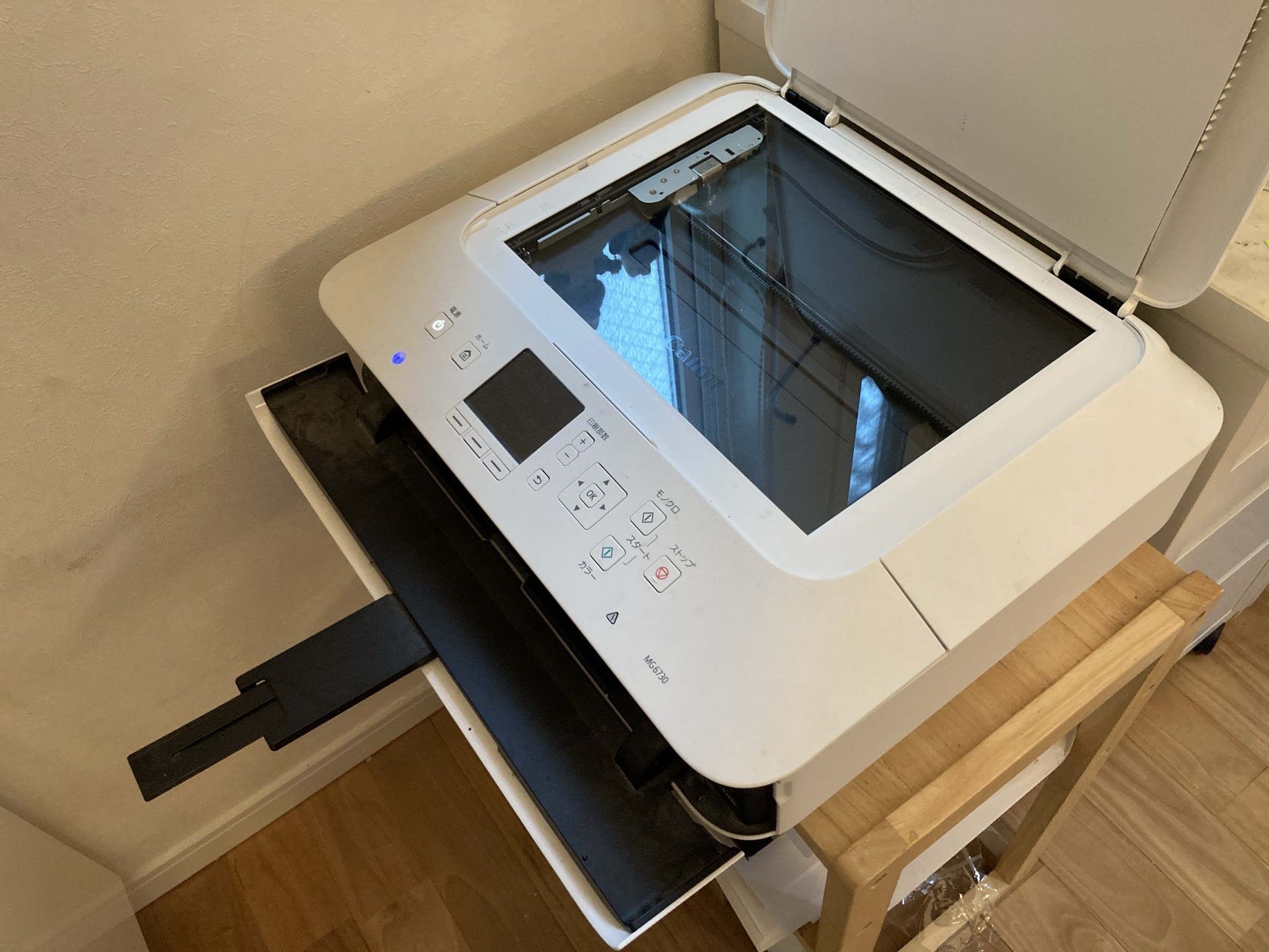 家庭用インクジェットプリンター買い替えは中古の同機種を買おう Canon Mg6730を使い続けるメリットとは モニオの部屋