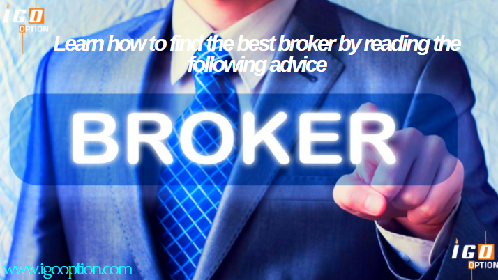 How to find the best broker ?