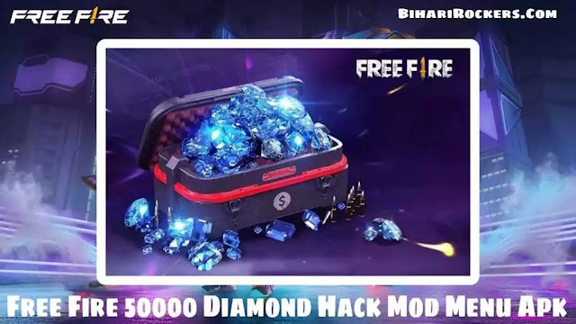 Free Fire 50000 Diamond Hack