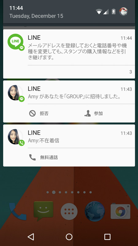 LINEの最新版で通知表示改善。メッセージ詳細・不在着信へのかけ直し等が可能に。タイムラインでの画像コメントも