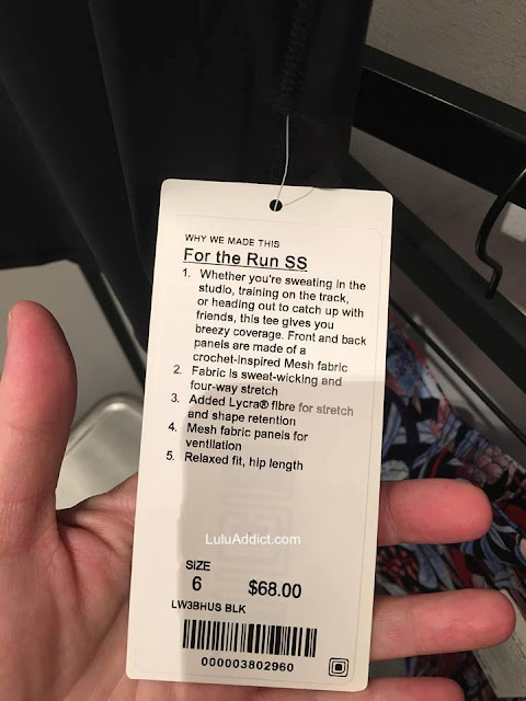 lululemon for-the-run-ss