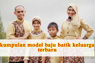 model baju batik keluarga 2016