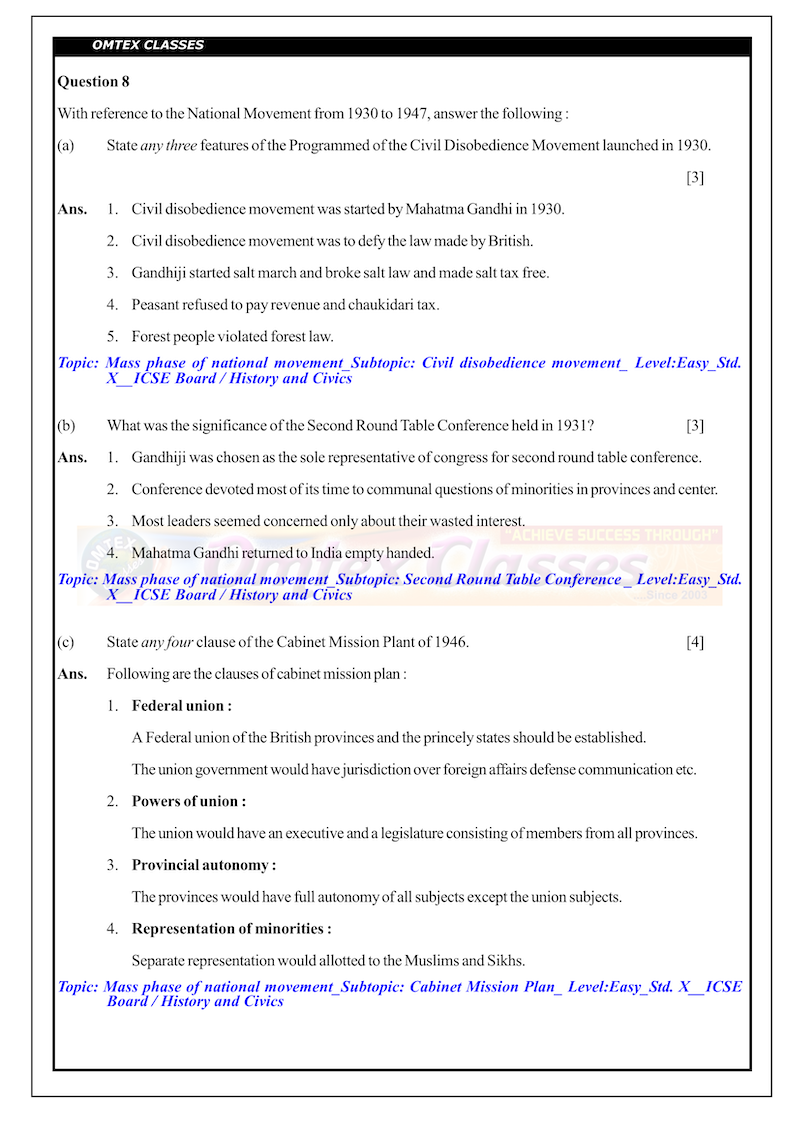 X_ICSE Board_Official_History & Civics (Paper-1)__Solutions_[01.03.2019]