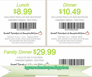 Free Printable Sweet Tomatoes Coupons