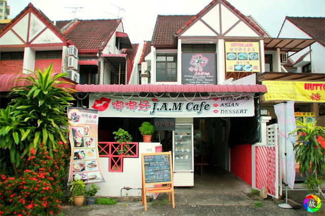 嘟嘟好 J.A.M Cafe