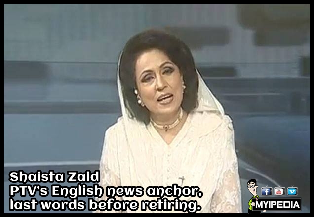 Shaista Zaid PTV’s News anchor last words before Retiring.