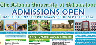 IUB Admission Spring 2020 Advertisement