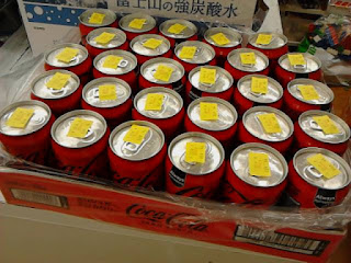 アウトレット　576860　コカ・コーラ ゼロ 350ml　１缶４４円