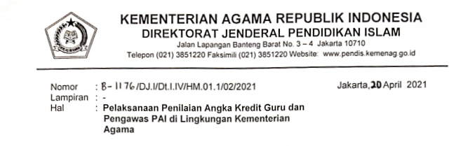 Usulan Penilaian Angka Kredit Untuk Kenaikan Pangkat Guru PAI dan Pengawas PAI Kementerian Agama (Kemenag) golongan IVa ke IVb