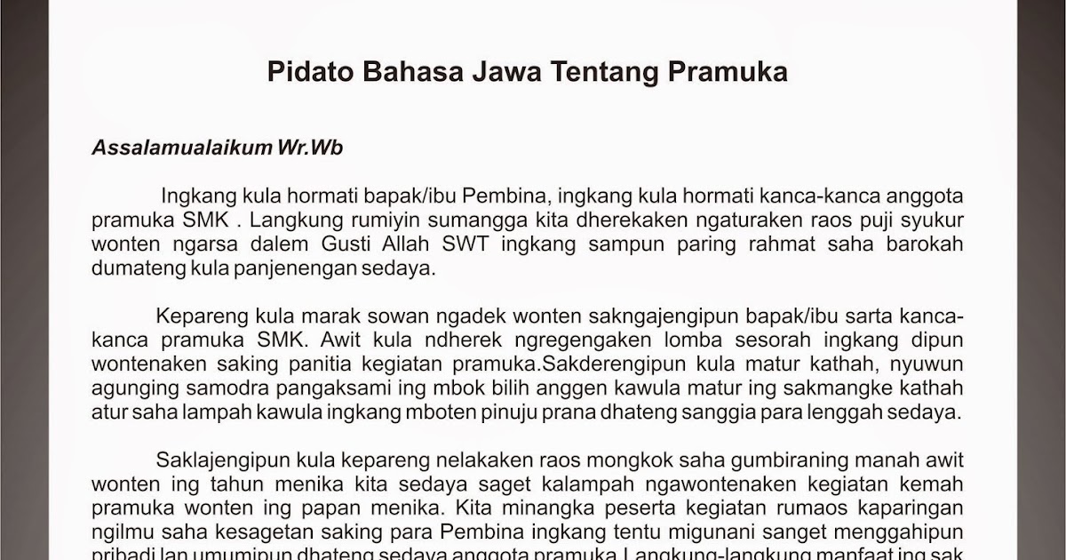 Pidato Bahasa Jawa Tentang Pramuka