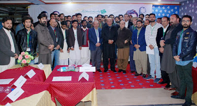پاکستان مسلم لیگ کا راولپنڈی میں کامیاب سوشل میڈیا کانفرنس کا انعقاد