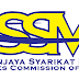 Jawatan Kosong Suruhanjaya Syarikat Malaysia (SSM)