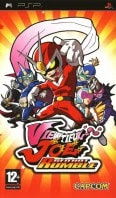 Viewtiful Joe - Red Hot Rumble