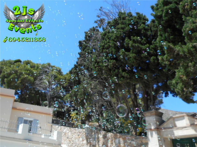 ΒΑΠΤΙΣΗ SOAP BUBBLES ΜΠΟΥΡΜΠΟΥΛΗΘΡΕΣ ΣΥΡΟΣ SYROS2JS EVENTS