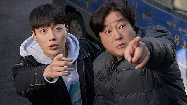 Goo Pil Soo Is Not There | Tudo sobre o novo drama coreano