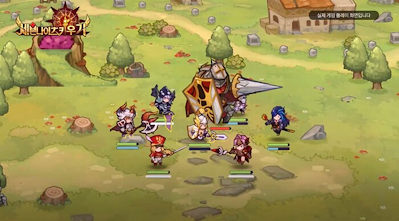 Seven Knights Idle Adventure OHO999.com