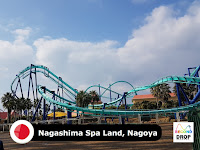 Acrobat Flying Nagashima Spa Land