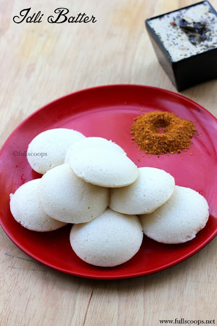 Murugan Idli Kadai Idli Recipe