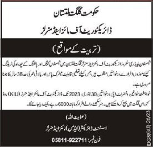  Directorate General Mines & Minerals Gilgit Baltistan Management Jobs 2023