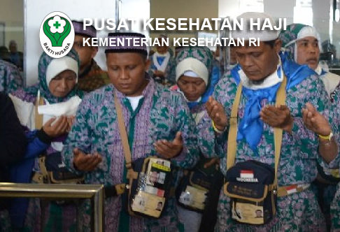 Info Rekrutment PKHI / Puskeshaji Tahun 2014 Departemen Kesehatan