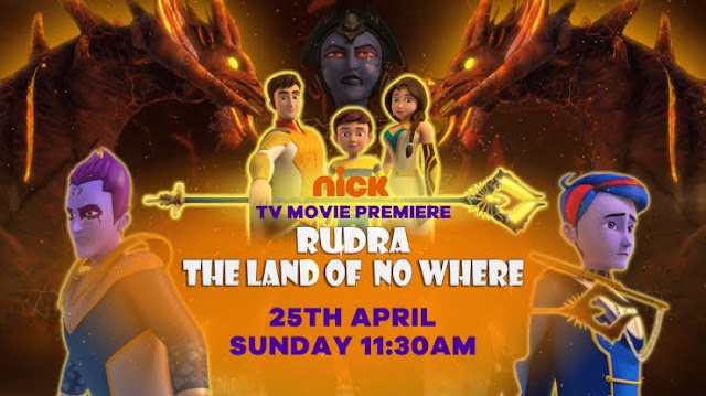Rudra : The Land Of No Where [2021] Hindi  Full  Movie Download Hindi 360p |  480p | 720p   HD