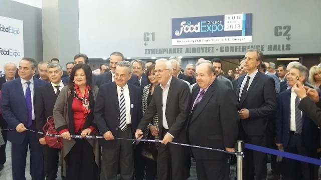 Δυναμική παρουσία της Περιφέρειας Πελοποννήσου στην 5η Food Expo Greece 2018