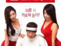 Erotic Tutoring 2016 Subtitle Indonesia