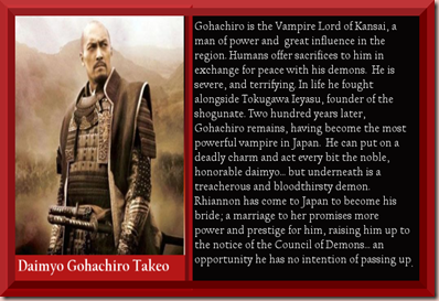 Daimyo Bio