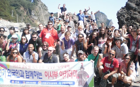 Dokdo knowledge tour