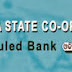 OSCB Asst. & Junior Manager Recruitment 2013 - Apply Online