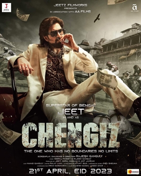 Chengiz (2023) Bengali | chengiz bengali movie download filmyzilla