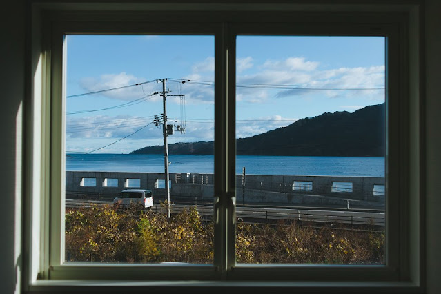 Japan Sea Wall