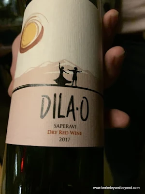 2016 Terrebrune Bandol Rose (Provence, France) wine; but it might have been this 2017 DILA-O dry red; at Veritas in Columbus, Ohio