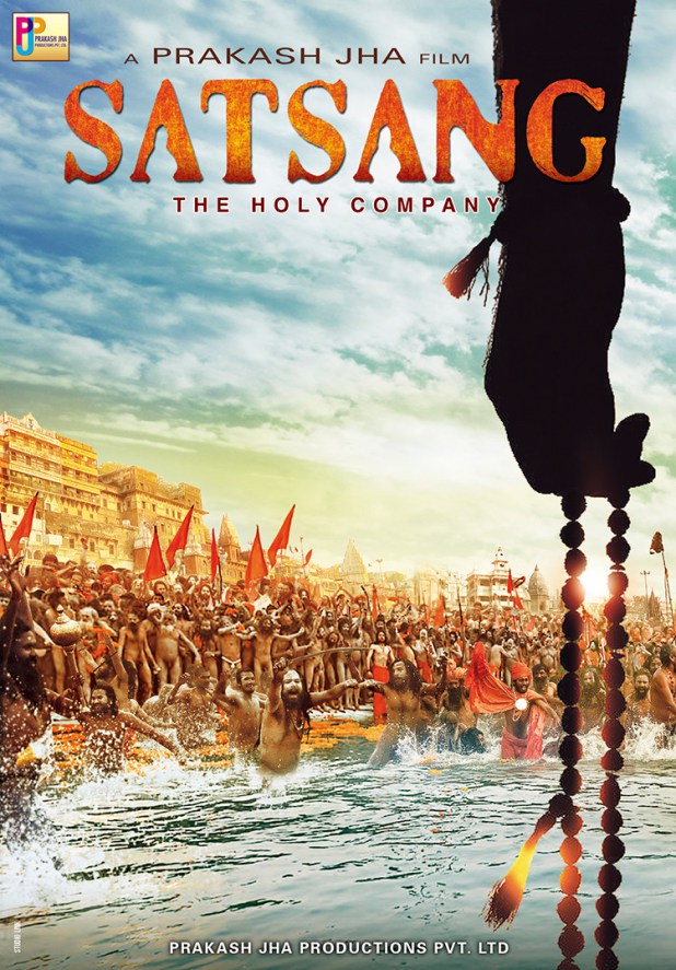Katrina Kaif and Ajay Devgn First Look in Upcoming bollywood Movie Satsang poster