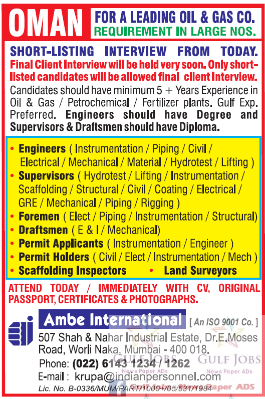 Leading Oil & Gas co Jobs for Oman