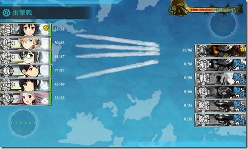 けずり