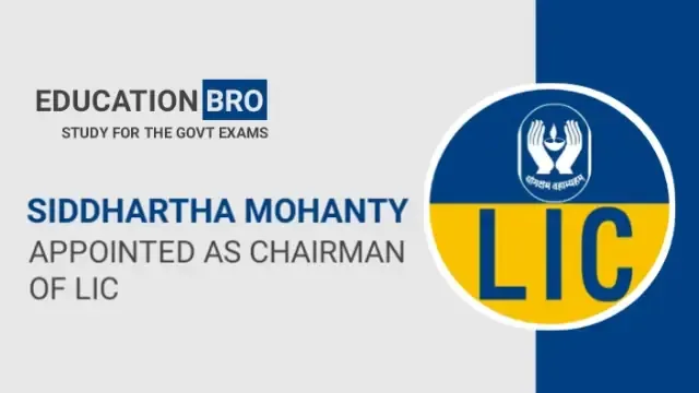 siddhartha-mohanty-appointed-as-chairman-of-lic-daily-current-affairs-dose