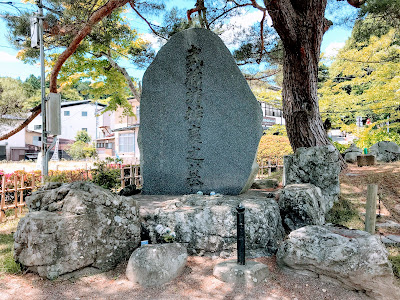 【北東へ吉方位旅行】世界遺産を巡って部屋風呂で源泉かけ流し満喫！