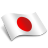 Japanese