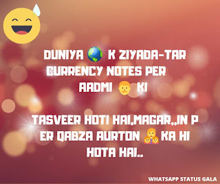 Funny posts for fb groups in Urdu | Funny post for fb in English 2020 SMS