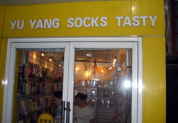 funny-chinese-business-names