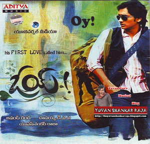 Oy Oye Telugu Movie Album/CD Cover