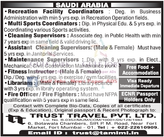 Saudi Arabia Large Jobs - Free food & Accommodation