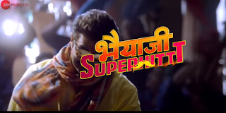 Do Naina Lyrics - Bhaiaji Superhit new song