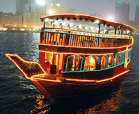 Dubai Dhow Cruises Dinner
